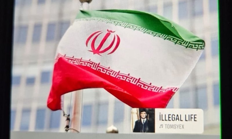איראן מנסה לעקוף את הסנקציות והאקרים פרו-ישראלים נכנסו לפעולה 