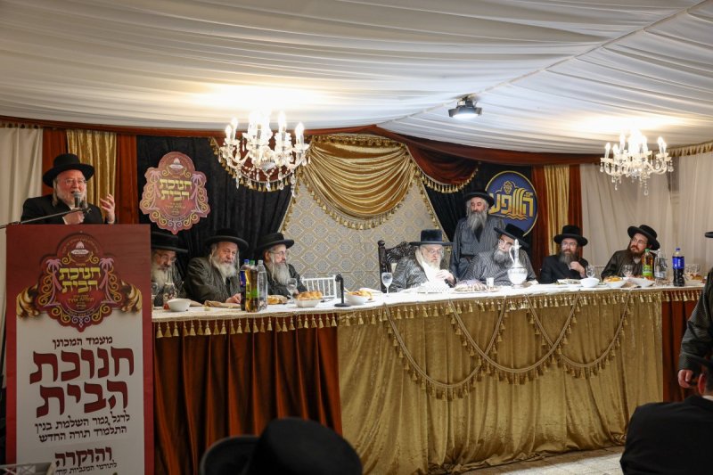 א. אייזנבאך