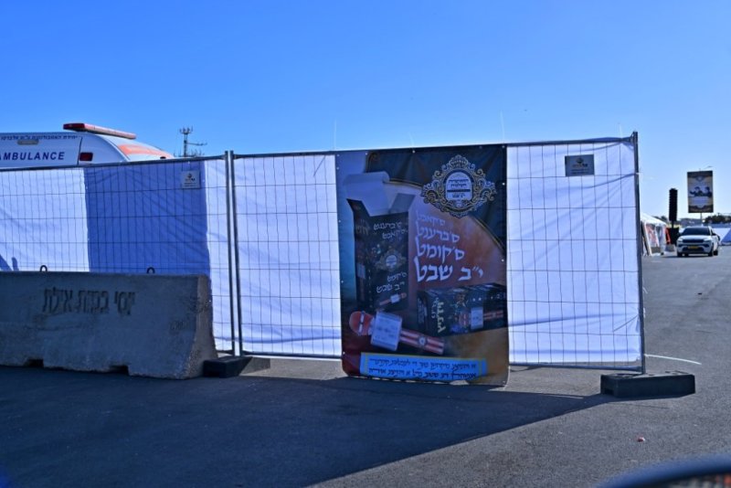 יהושע פרוכטר