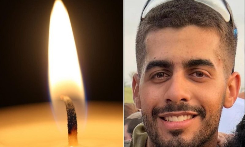 הותר לפרסום: סמל נהוראי לייזר הי"ד, בן 19, נהרג מרחפן נפץ בלבנון