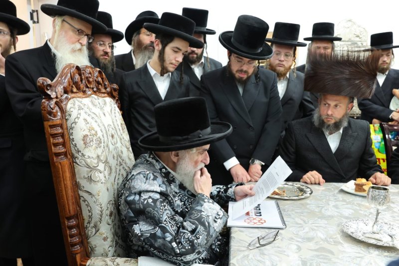 צ. לינדבוים