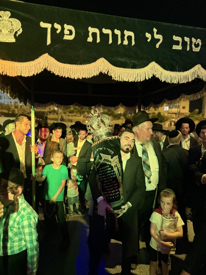 באדיבות המצלם