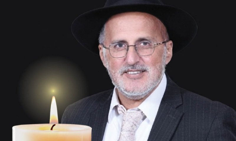 אבל כבד ירד על עיר התורה מודיעין עילית, עם פטירתו של הרה"ג רבי אלעזר סאלם זצ"ל, והוא בן 50 בלבד