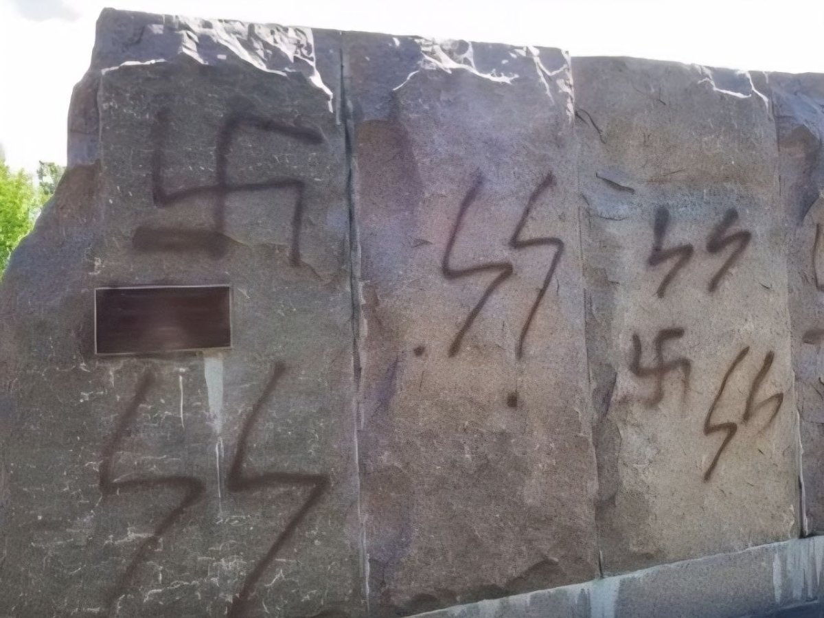 פדרציית הקהילות היהודיות באוקראינה (FJCU)