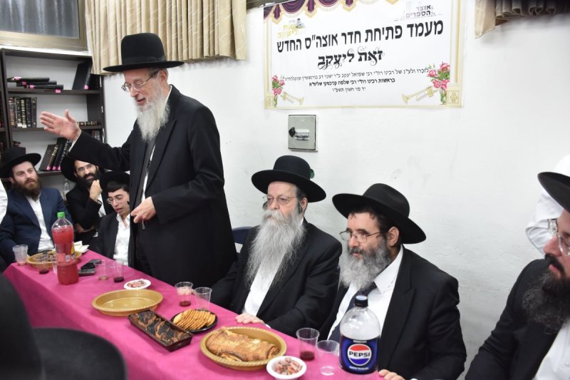 יהודה פרקוביץ