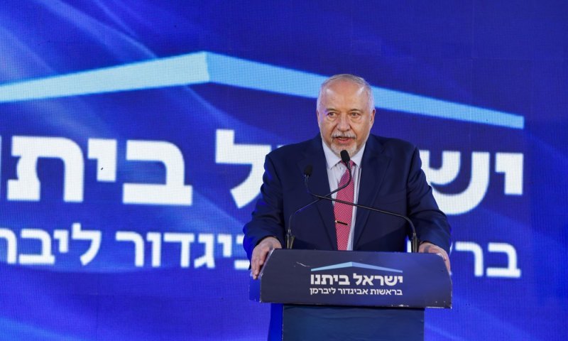 ליברמן שולל ממשלה עם נתניהו, החרדים והערבים