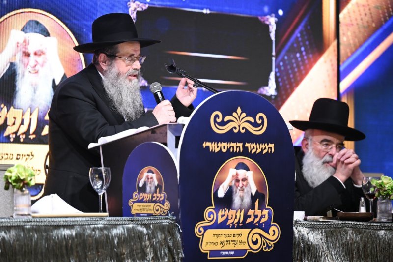 משה גולדשטיין