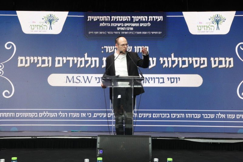 קובי הר צבי