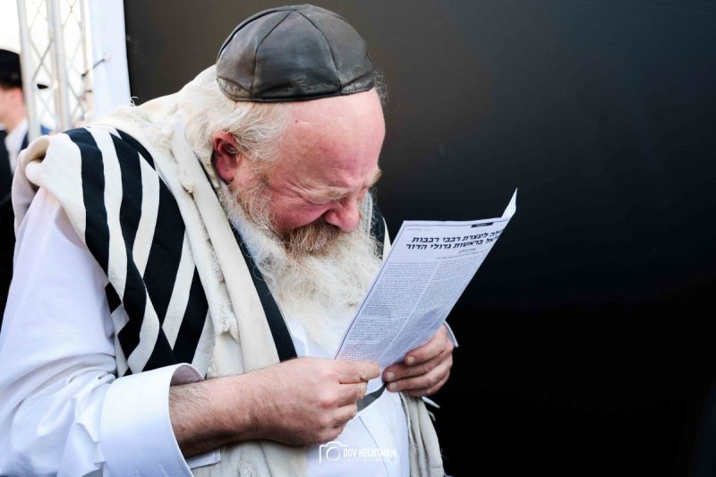 דב בער הכטמן