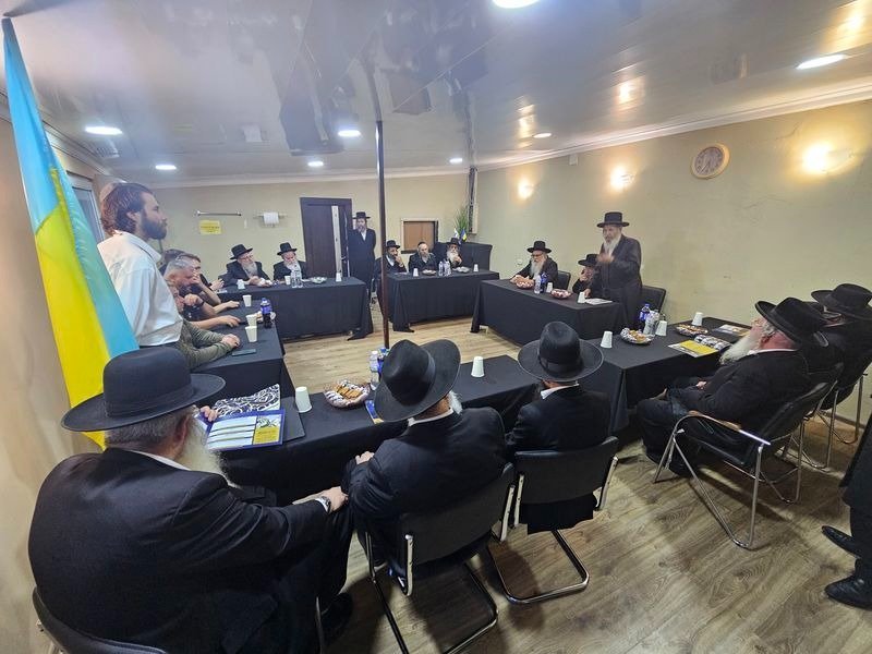 איחוד  ברסלב באומן