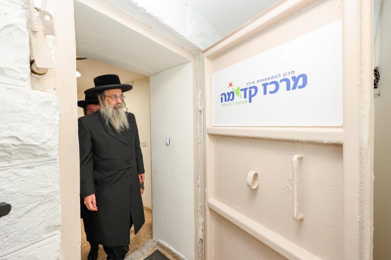 א. אייזנבאך ושמואל דריי