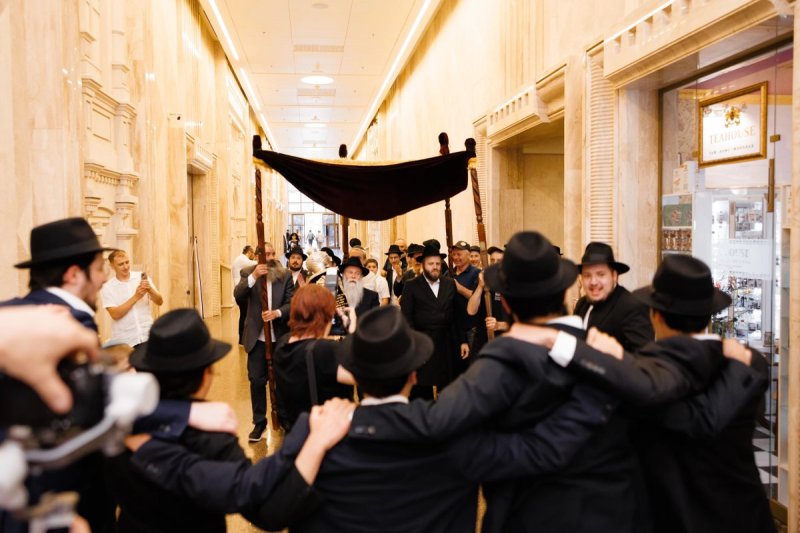 הקהילה היהודית של דניפרו