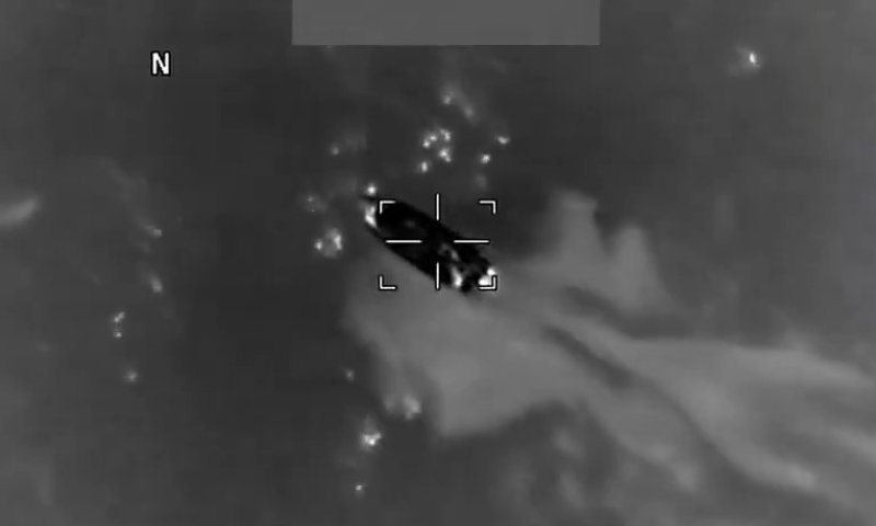 המאבק נמשך: צבא ארה"ב סיכל הברחת סמים נוספת | 3 הרוגים