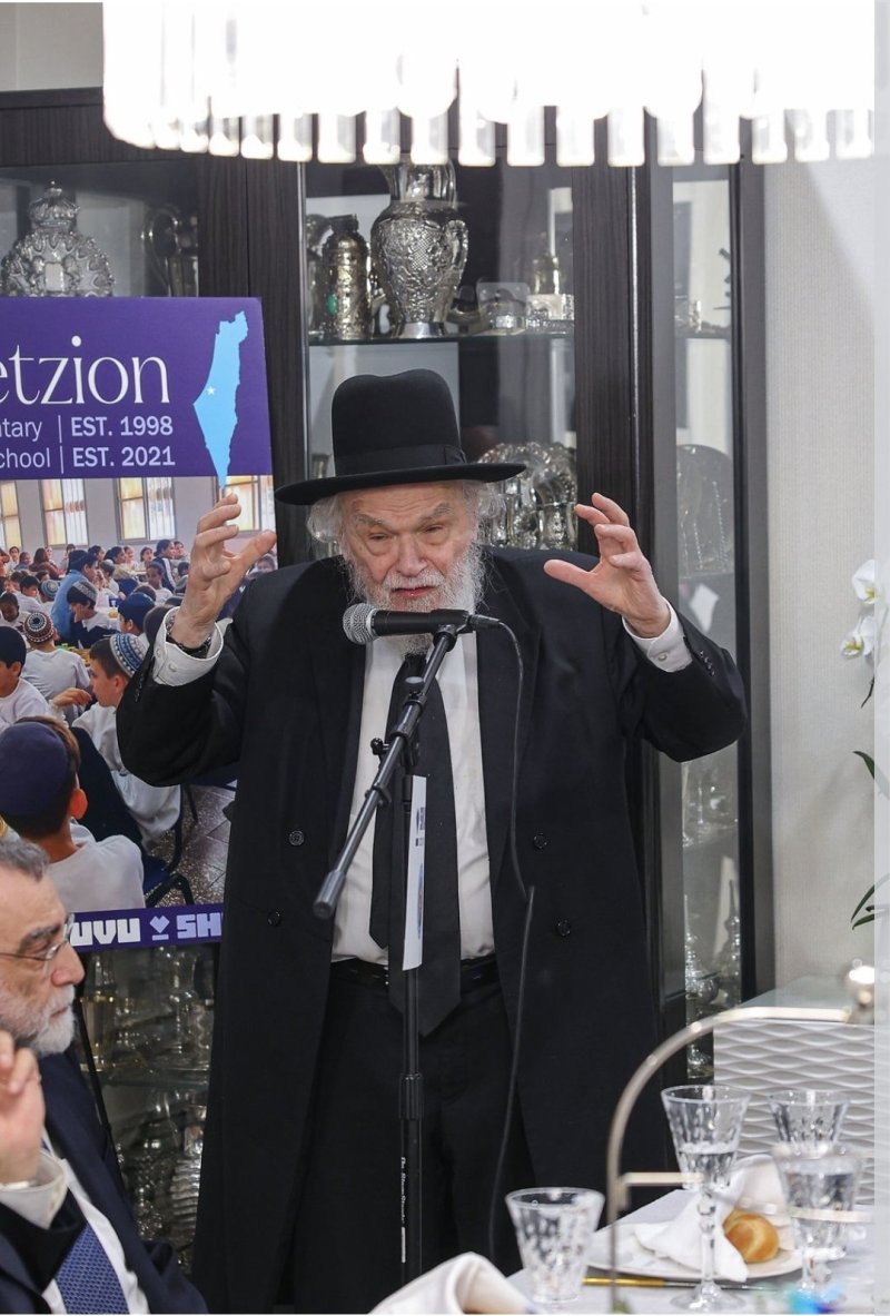 נתנאל לוונשטיין