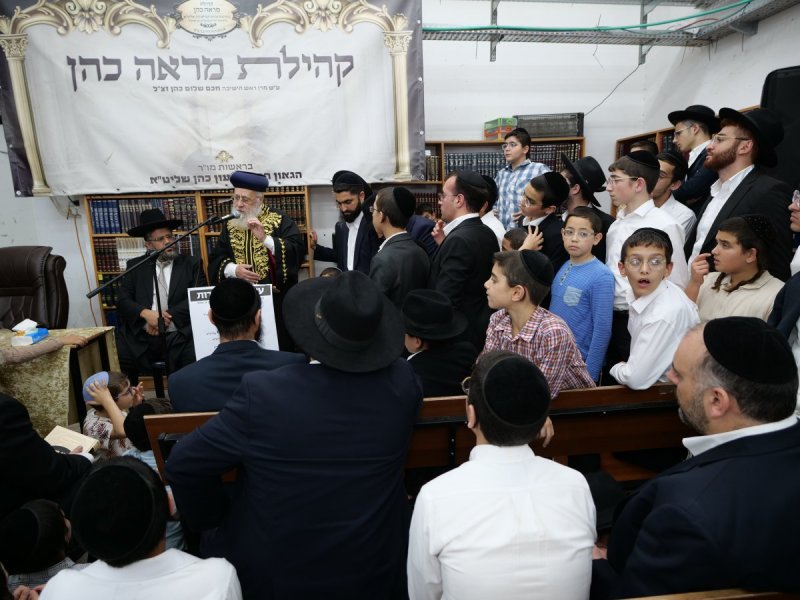 באדיבות המצלם