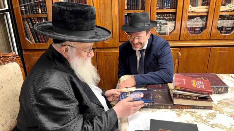 באדיבות המצלם