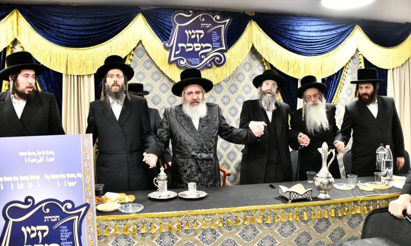 'קנין מסכת' - בישיבת זוטשקא אמסנא ערכו מעמד כבוד התורה בערב פורים