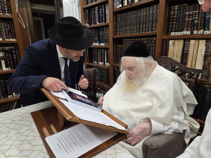 באדיבות המצלם