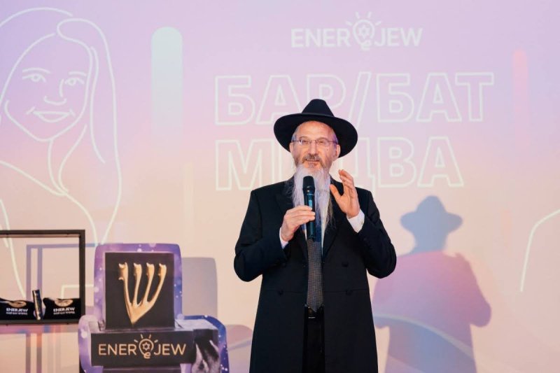 א. פרוז'ילינה