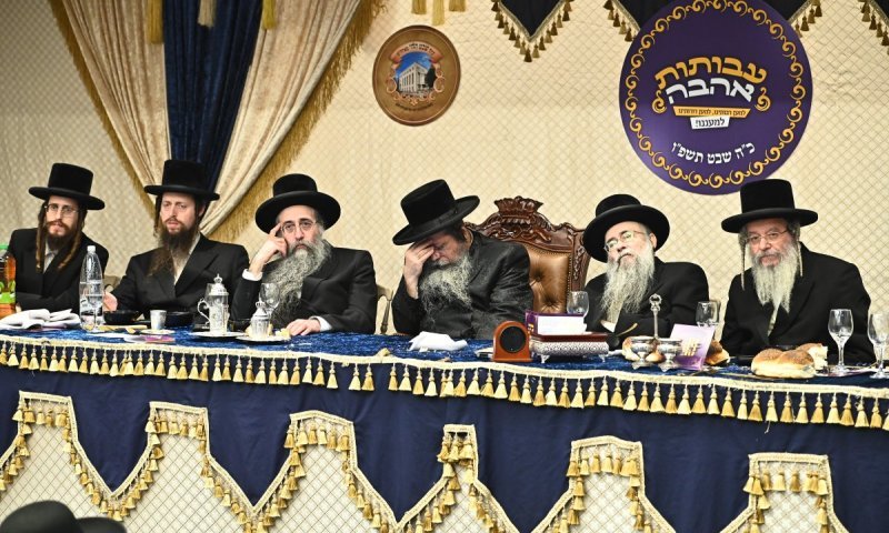 חמש שנים ל'מחשבת הלוי': סעודת הילולא וועידת 'עבותות אהבה'