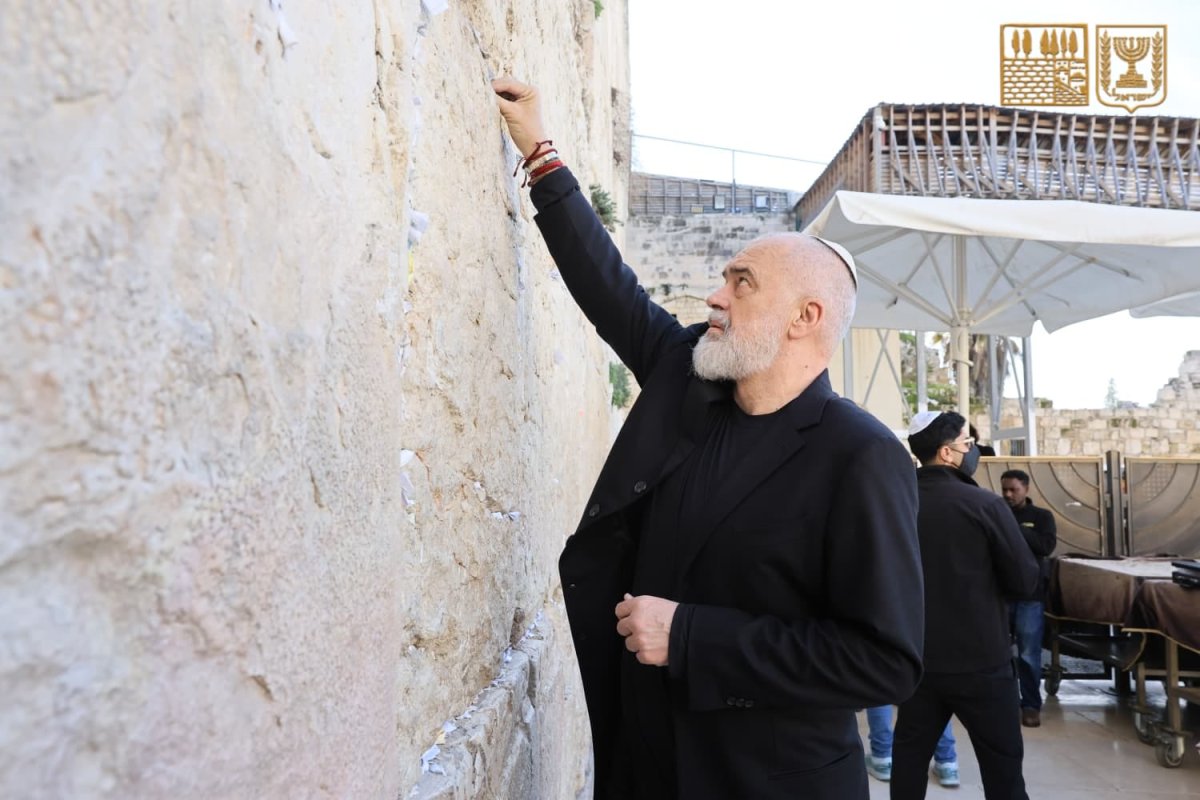 הקרן למורשת הכותל המערבי