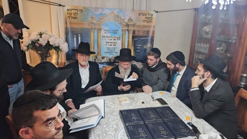 עזרא טרבלסי