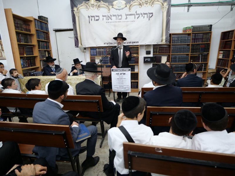 באדיבות המצלם