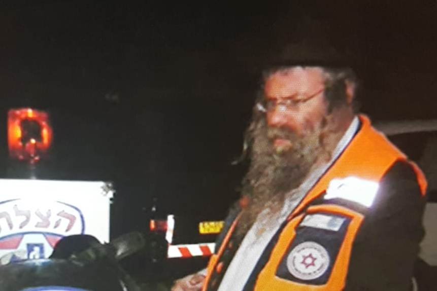 אברומי ברגר