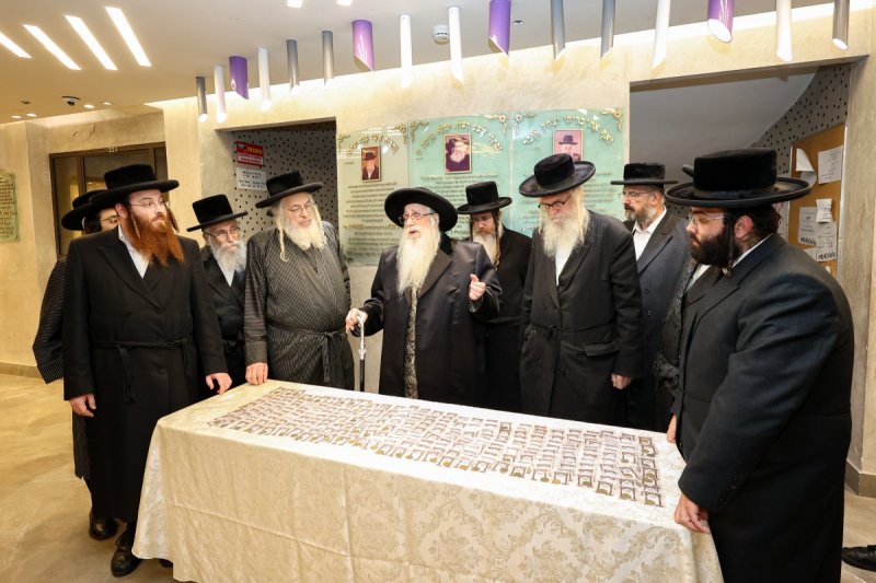 א. אייזנבאך