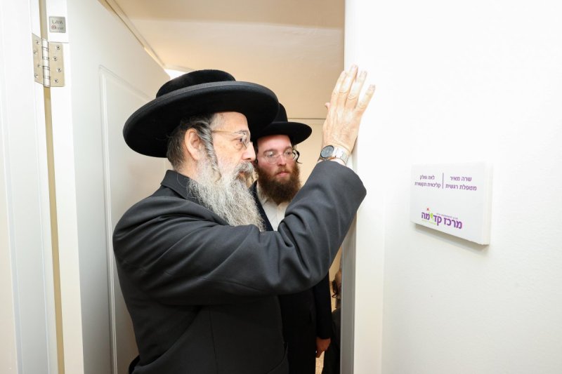 א. אייזנבאך ושמואל דריי