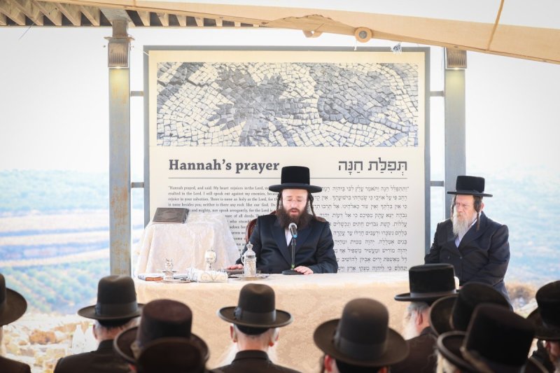 א. אייזנבאך