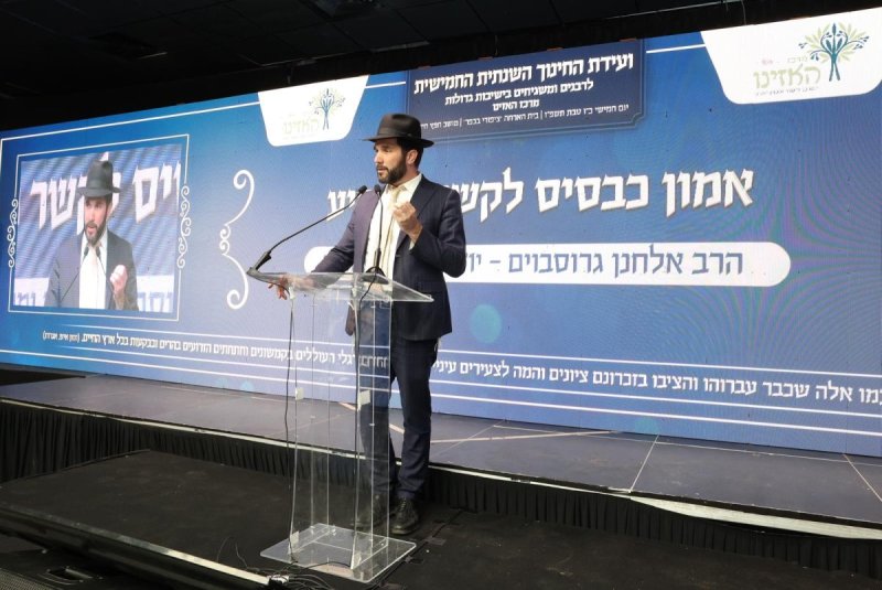 קובי הר צבי