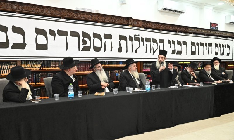 חכם ניסים בן שמעון בכינוס חירום: "היועמ"שית תחוש ברע ותתחרט על מהלכיה"