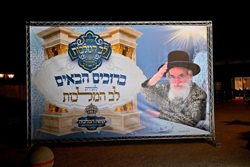 יהושע פרוכטר