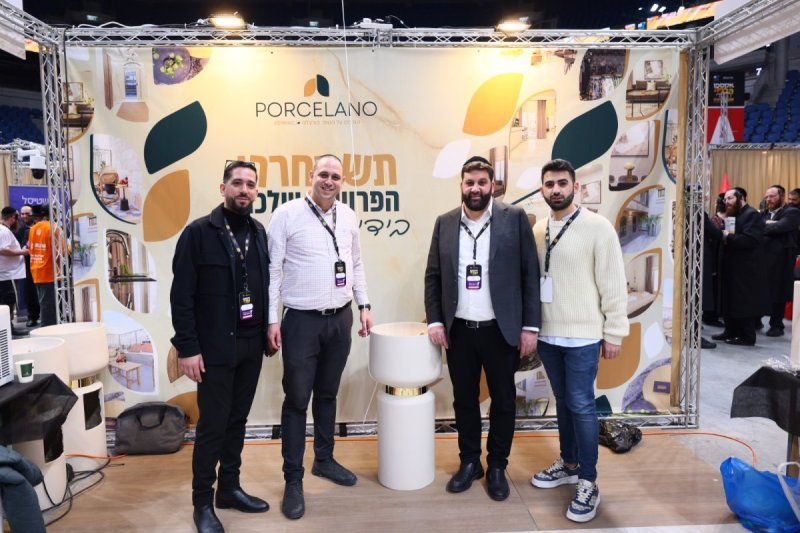 באדיבות המצלם