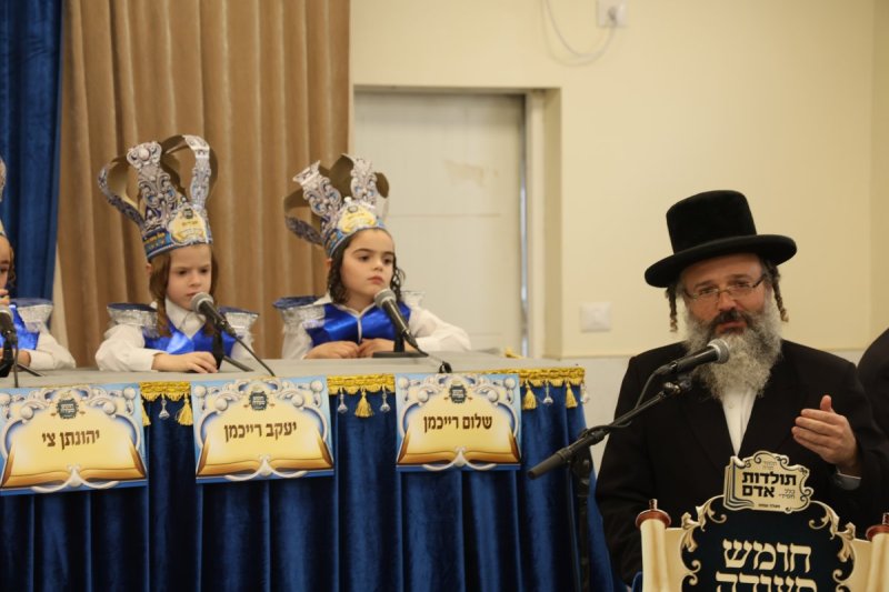 באדיבות המצלם