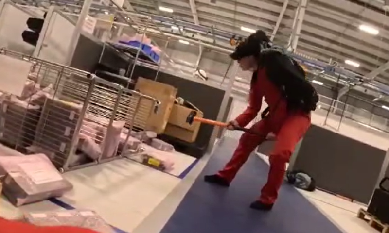 מחיר הפגיעה במפעל הישראלי: בנק בריטי דחה בקשת משכנתא של אם המורשעת בהשחתה