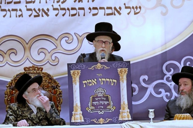 יהושע פרוכטר