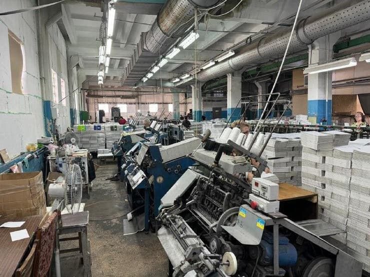 פדרציית הקהילות היהודיות באוקראינה