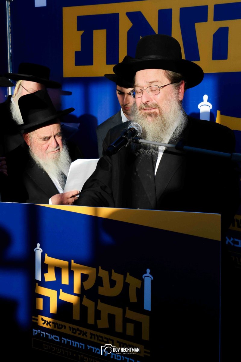 דב בער הכטמן