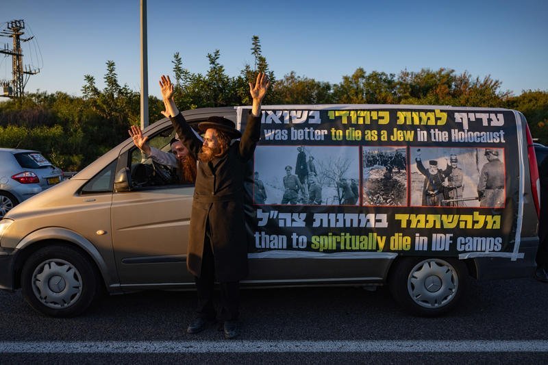 פלאש 90