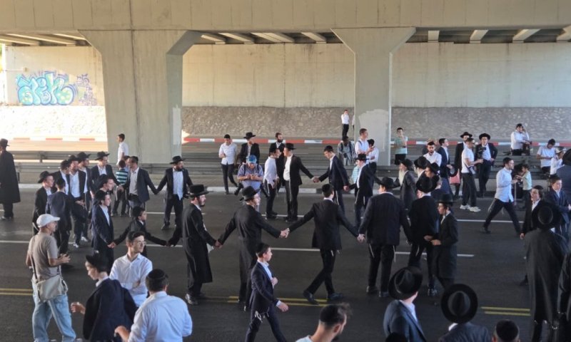 20 יום בכלא הצבאי: מחאת החרדים החלה, כביש 4 נחסם