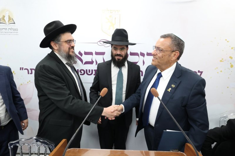 קובי הר צבי