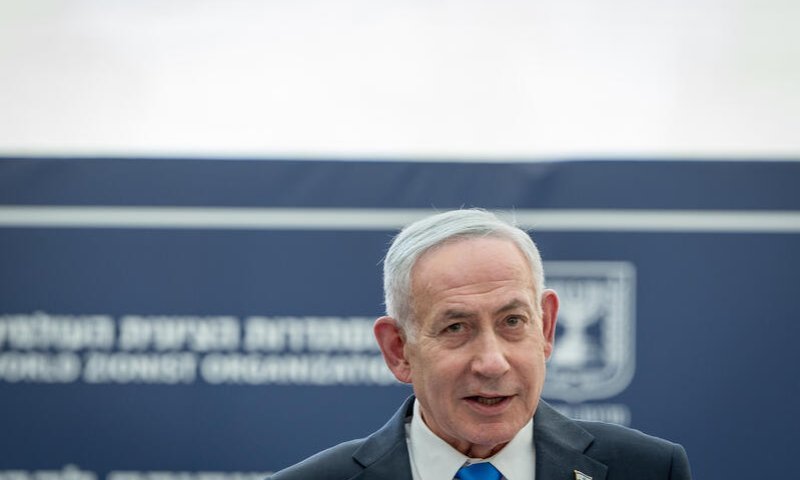 ייפגש עם טראמפ? נתניהו נערך לביקור בזק: "צפויות הפתעות בנאום"