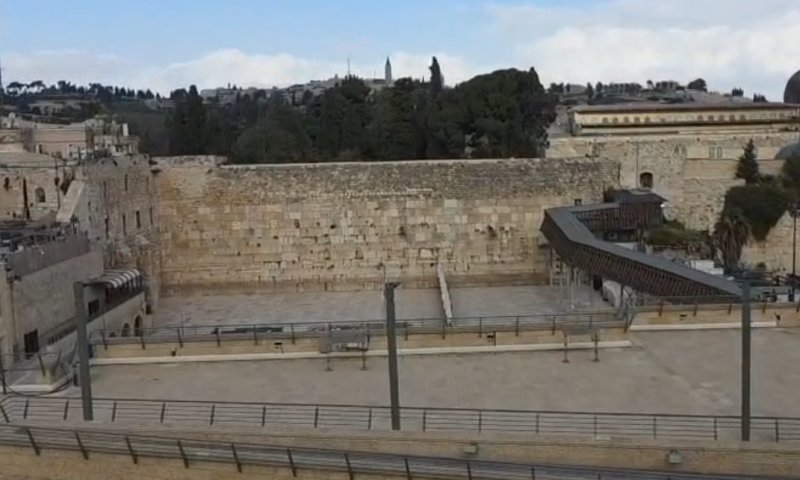 עצוב ומקומם: כך נראית רחבת הכותל המערבי בימים אלו