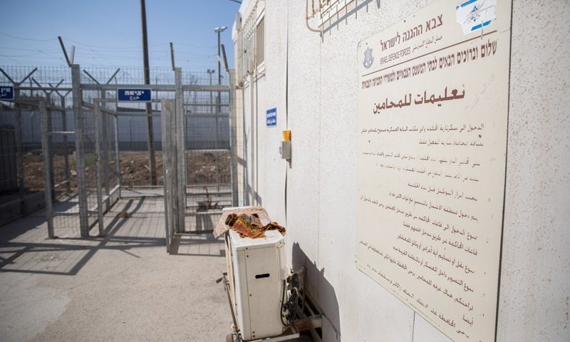 צעיר חרדי ממקסיקו נעצר כעריק בישראל ושוחרר מהכלא
