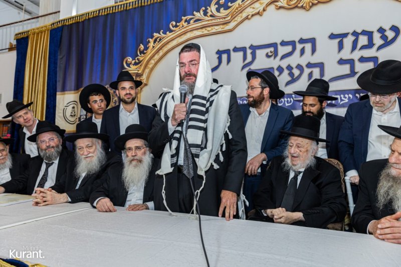מענדי קורנט