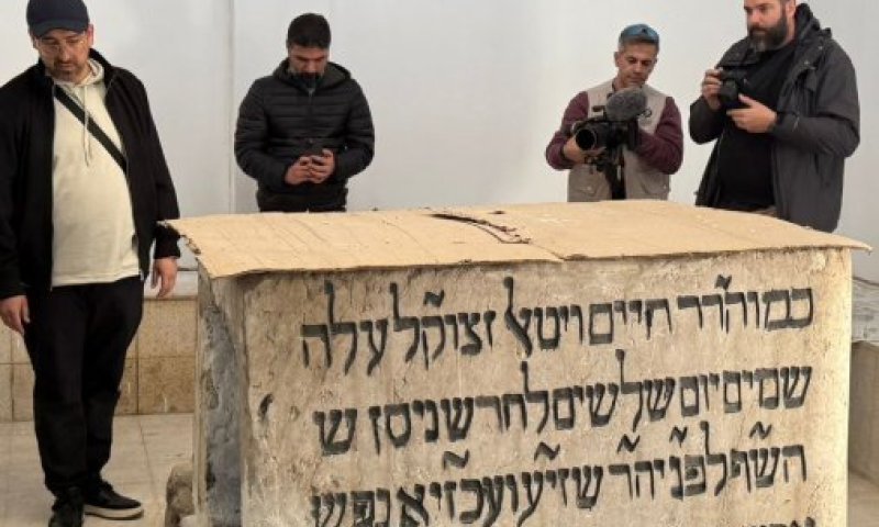 היסטוריה בדמשק: המלון המפואר של אסד שפתח מטבח כשר בלב סוריה