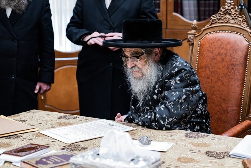 י. שטיין