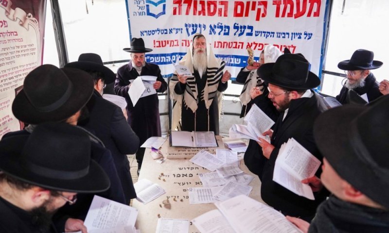 מחר: מעמד פרעון שטרי הערבות על ציונו של בעל ה'פלא יועץ' זיע"א בסיליסטרא  